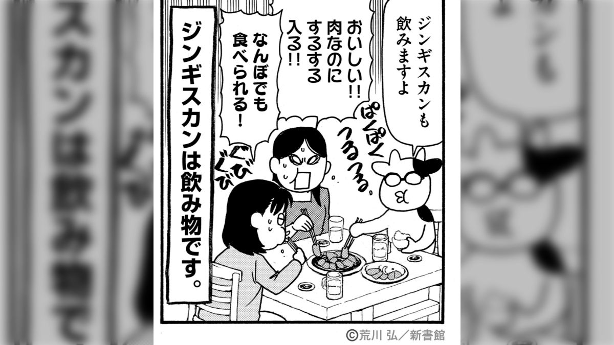 今日から始める幼なじみ 1-12巻 特典付き今日から始める幼なじみ 12 : 書泉オンライン