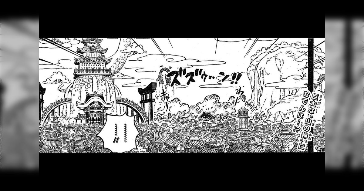ワンピース】第961話〝山の神事件〟感想まとめ 【WJ49号】（2019/11/2