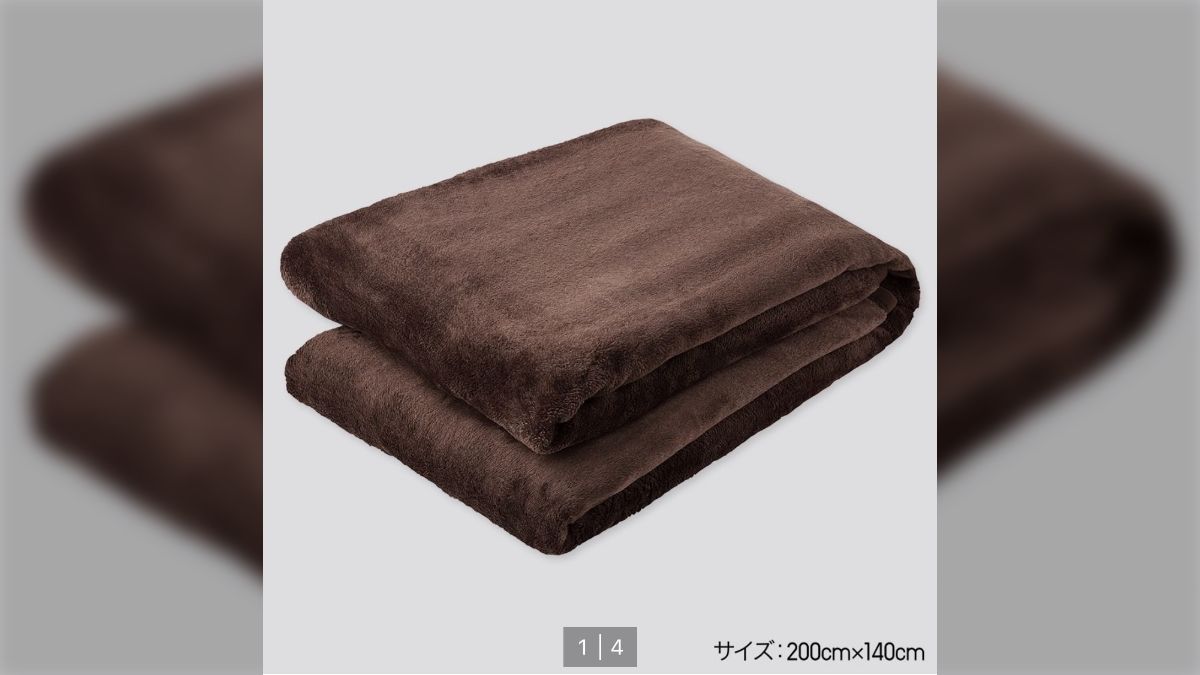 UNIQLO HEATTECH毛布 シングル 140×200cm ダークグレー UNIQLO