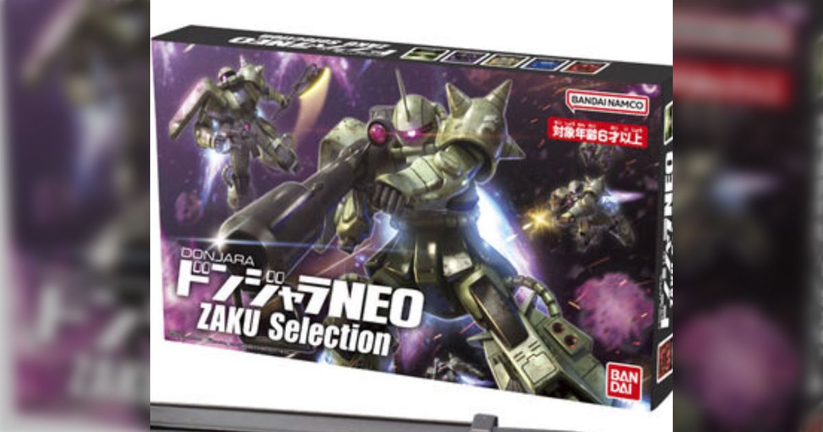 ドンジャラNEO ＺＡＫＵ 騒がしく Selection