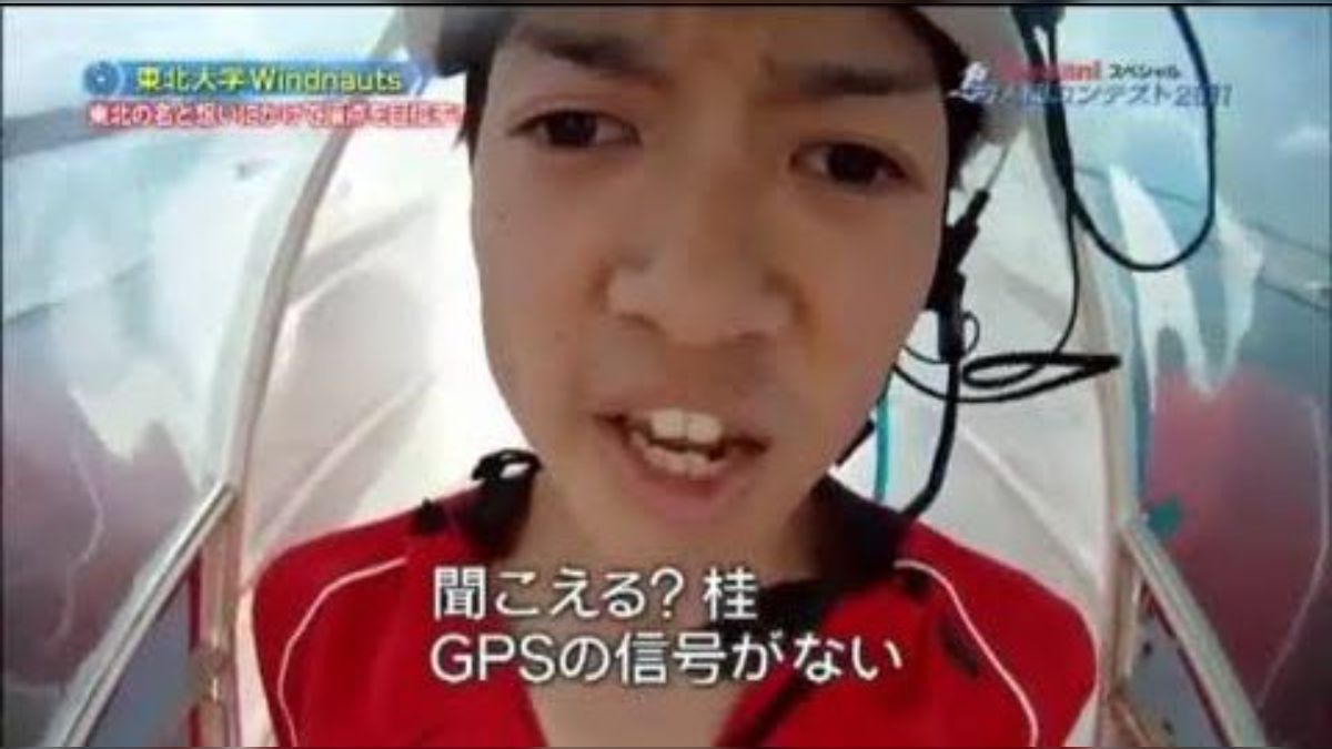当時のメディア報道・掲載写真