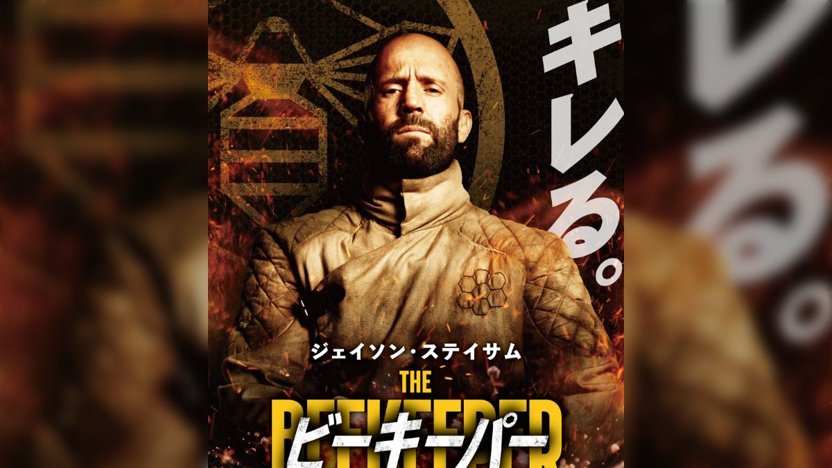 しょみーさま専用ジェイソンステイサム出演映画 8枚セット