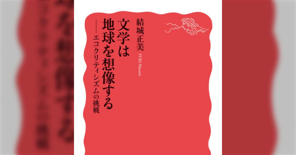 スポーツ　岩波新書 ドイツ史10講 (岩波新書 新赤版 826) | 坂井 榮八郎 |本 | 通販
