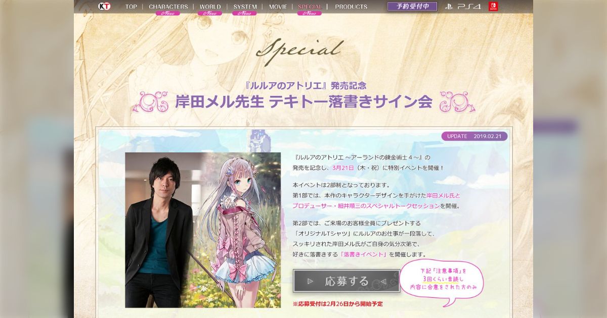 岸田メル サイン入り札 2025年最新】岸田メル 直筆サインの人気アイテム - メルカリ