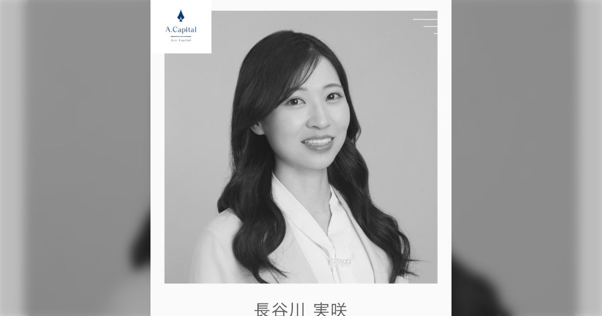 慶應義塾大学→GAFAM→外資系金融と華々しいキャリアを渡り歩いてきたバリキャリ女子、その経歴の書き方に賛否両論集まる