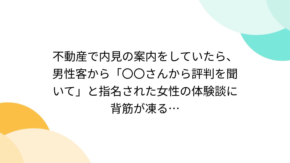 にゃだむ様 リクエスト 7点 まとめ商品※詳細はコメント欄（にゃだむ様 