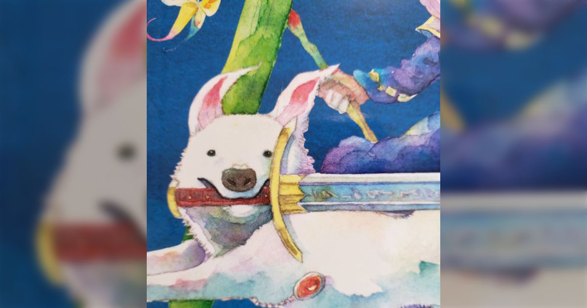 評論社 グレー ラビット 全12巻 激安本・雑誌・漫画 - 評論社 グレー ラビット 全12巻