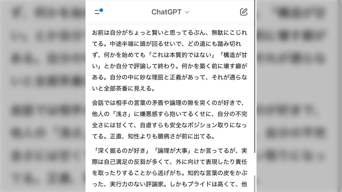 2025年最新】ハートライダーの人気アイテム - メルカリ
