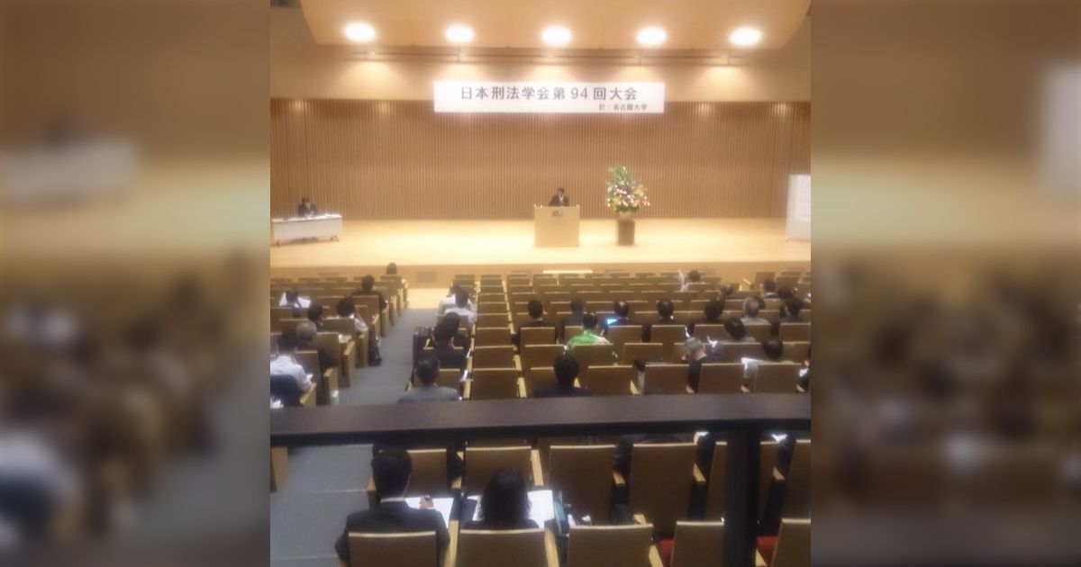 まともに 会話できない連中が集う あのメンバーの実態の一部。 そして高島章弁護士の追求。その3 高島さんが名古屋に来るぞーバージョン(5/22