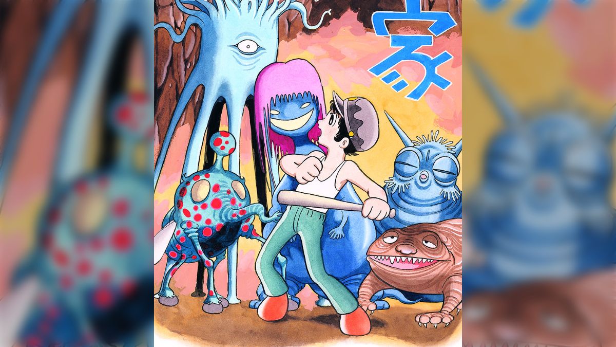 手塚治虫ファンクラブ京都 ヒョウタンツギタイムス 28号～32号 楽天