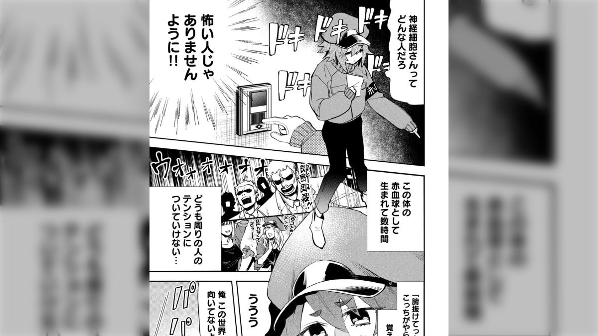 はたらく細胞シリーズ25冊 細菌 ブラック 血小板 イリーガル