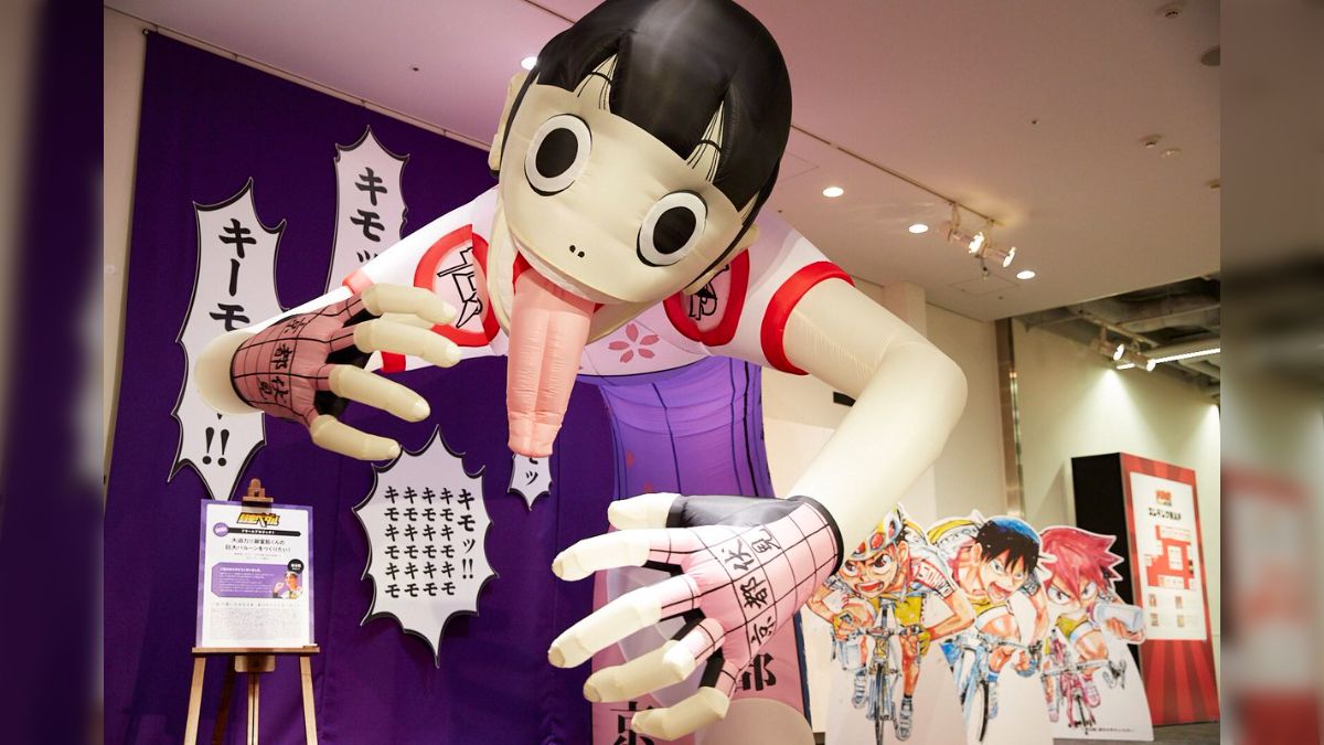 週刊少年チャンピオン 大感謝祭で出迎える #弱虫ペダル 御堂筋翔