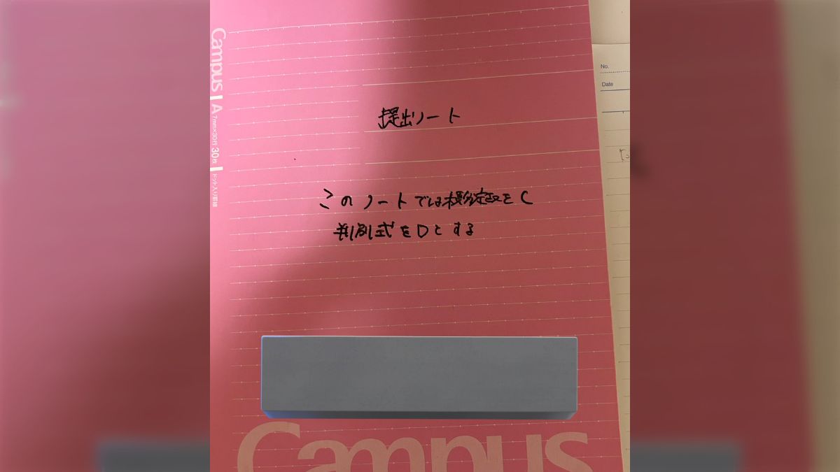 1737b850d93140b9c6f17ac8dd5cc3
