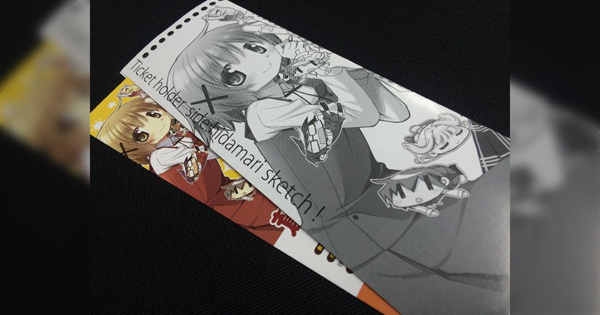 蒼樹うめ展限定 パスケース 蒼樹うめ展限定 パスケース 蒼樹うめ展限定 パスケース （公式グッズ