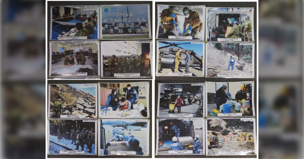 「異例なほど強い表現がきた」名大の学祭で予定されていた自衛隊の出展が直前で中止に、防衛省が長文で「重く受け止めています」と異例の反応