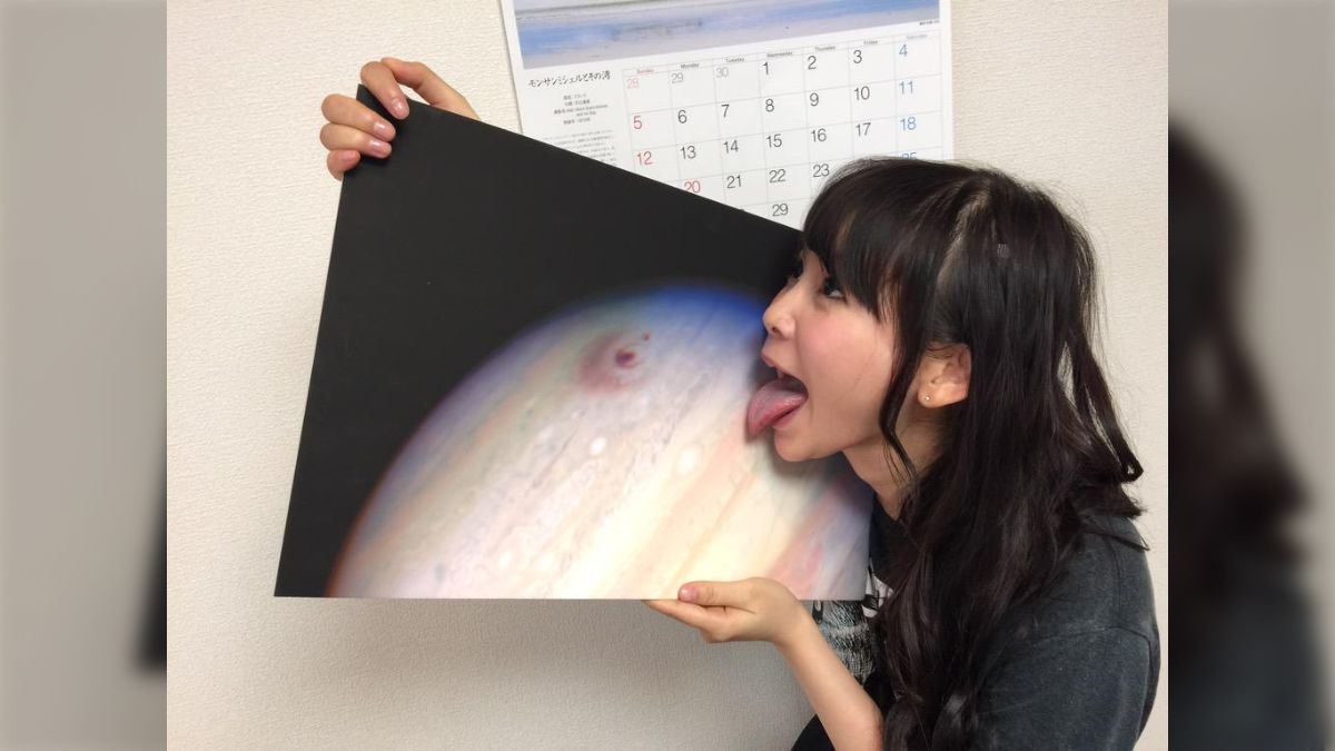 世界一巨大乳首 速報】中川翔子さん、木星の乳首をぺろぺろする - Togetter [トゥギャッター]