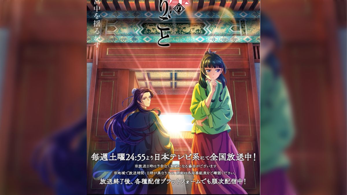 この「薬屋のひとりごと」というアニメ、囲碁のシーンでの盤上の形がちゃんと囲碁の形になっているのが囲碁好きにはたまらない - posfie