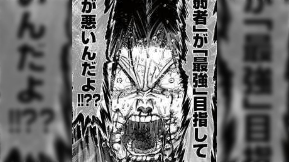 ホロ 黒崎蘭丸 クールアニマルパートナー】黒崎蘭丸 - うたプリシャニライwiki