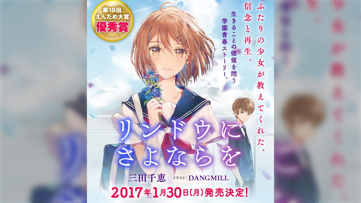 NOCO先生直筆イラスト