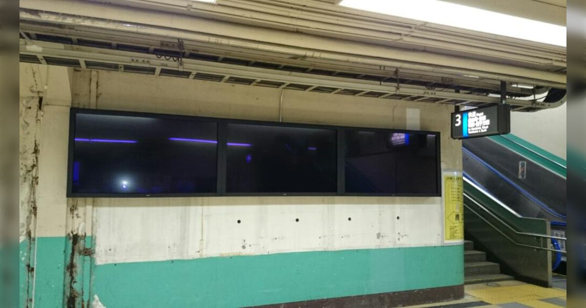 中古】 ちょっといい話・面白い話・気になる話 人生に取り組む