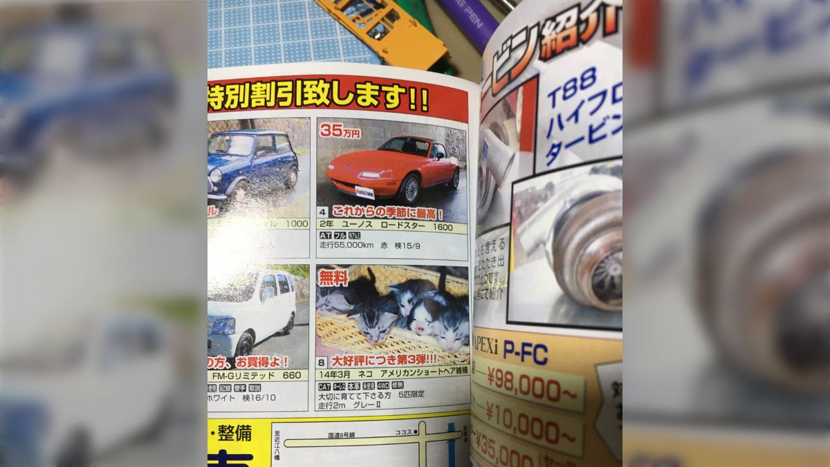 【激レア】トラック 1992年 まとめ 雑誌 (本文またはコメ欄ご確認ください) 激レア】トラック 1992年 まとめ 雑誌 (本文またはコメ欄ご確認