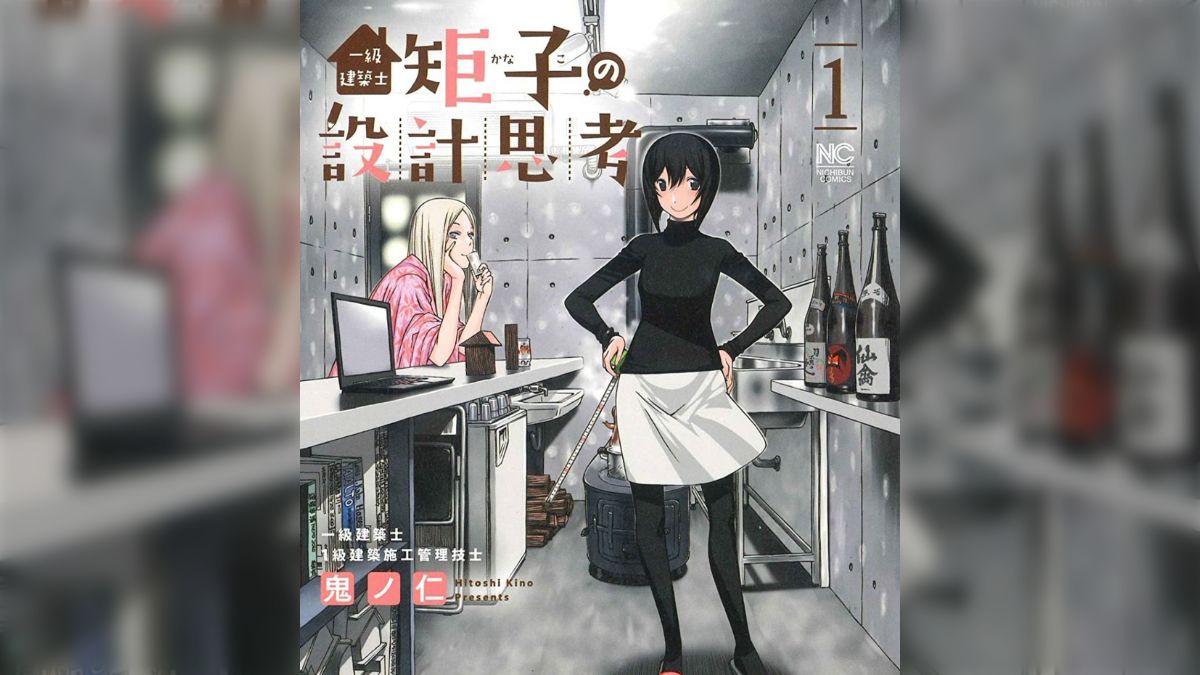 二次元　cg　ロリ　sex 