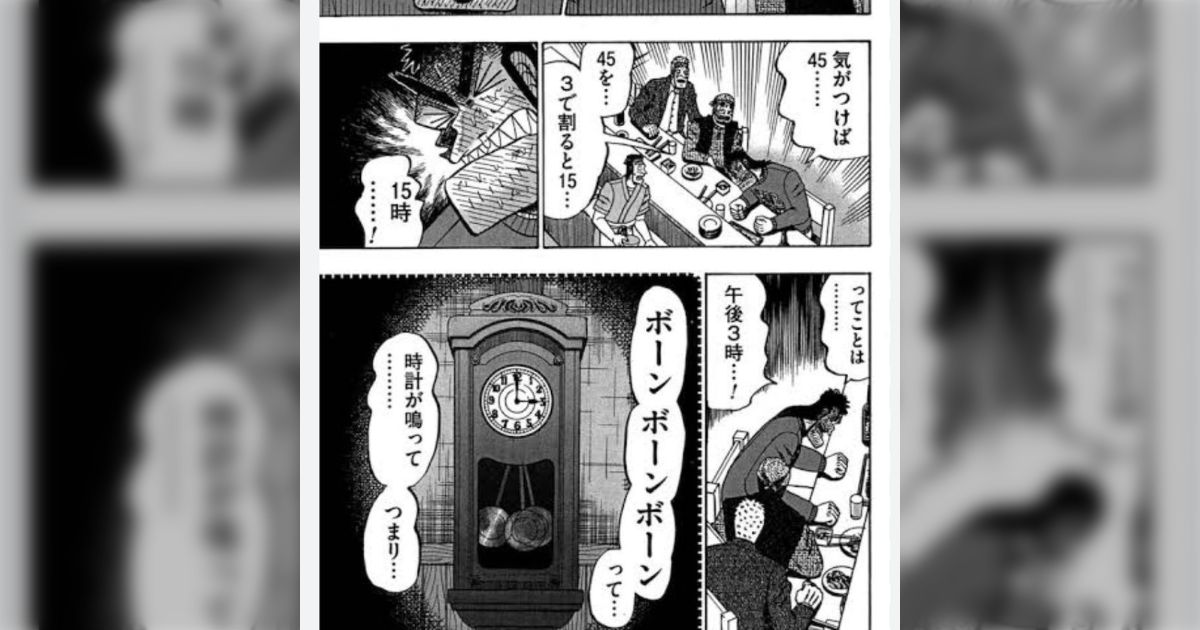 独身高齢女性のロールモデルは「弱者男性」です。覚悟を決めて見習う ...