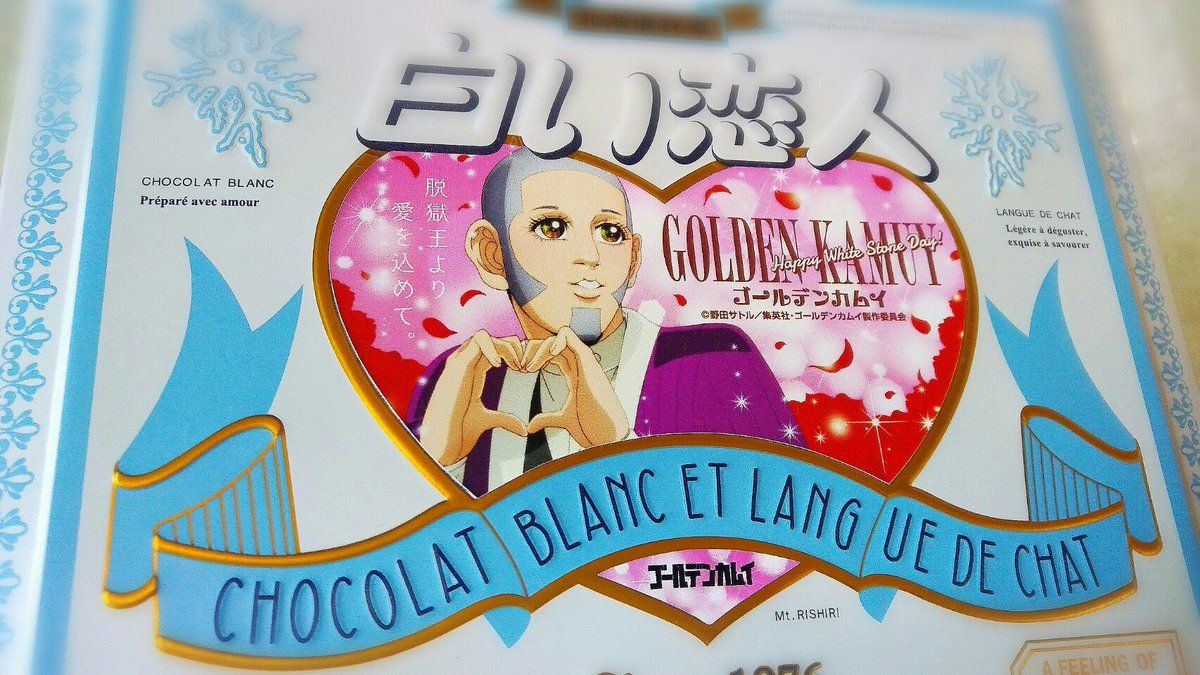 是非とも一般販売して欲しい」Twitterキャンペーンで当選した