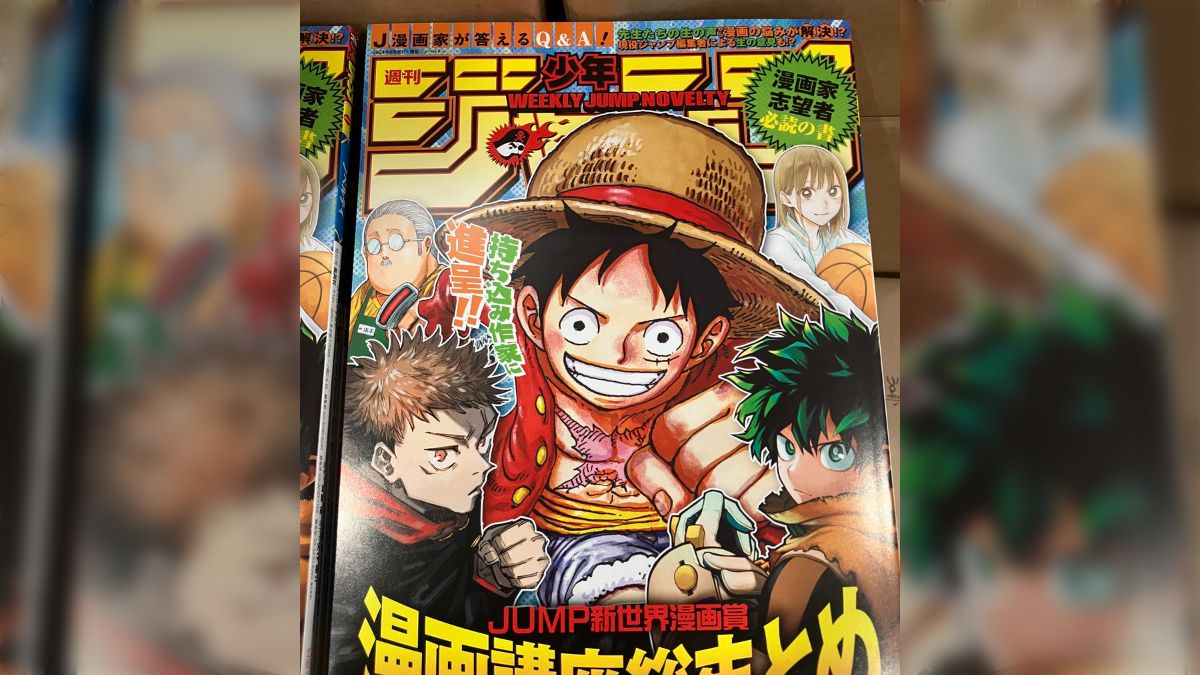 少年ジャンプ漫画賞の「ページ制限がない方が実力を発揮しやすく質が 