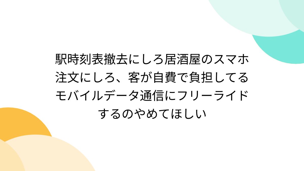 ゆう♡オーダー受付中♡プロフ必読!様 ゆう♡オーダー受付中♡プロフ必読!様