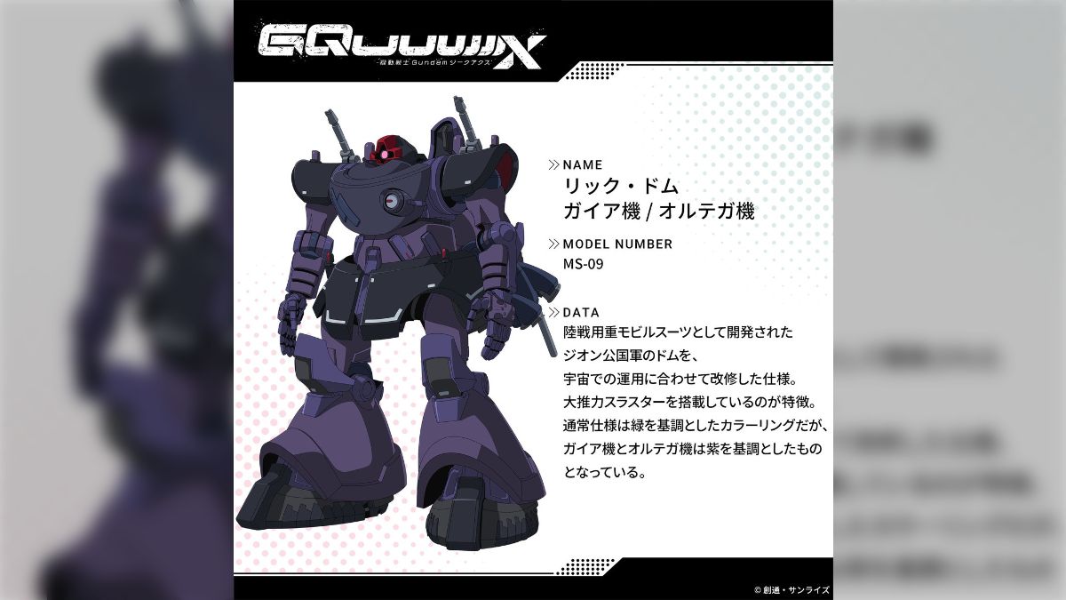 この恋が罪だとしても　2 ガルフェス2023 中原杏先生 サイン本 この恋が罪だとしても 2 ガルフェス2023 中原杏先生 サイン本