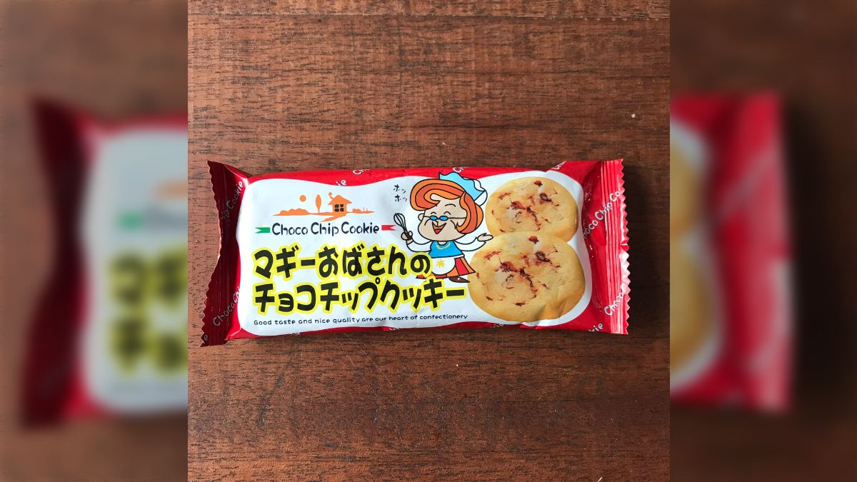 ステラおばさんのクッキー | 株式会社アントステラ