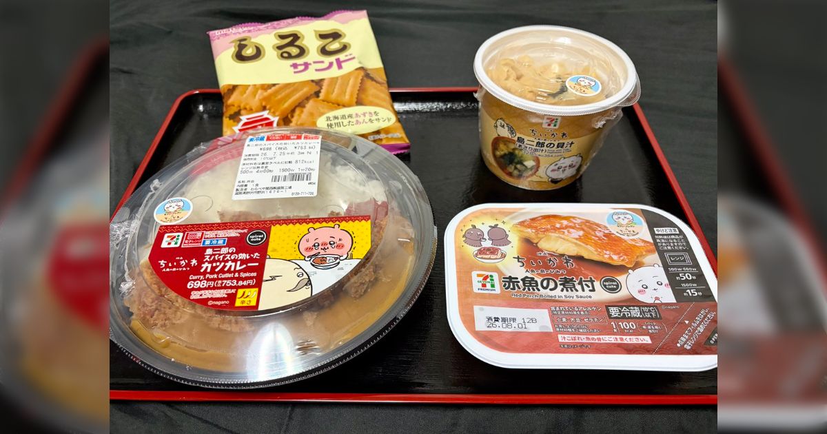 ミリしらなので映画「ちいかわ」とコンビニのコラボ商品は既存商品にこじつけた商品と思っていたが映画を観て「原作再現」と気付いた、アレルゲンやカロリーで見ると別物も