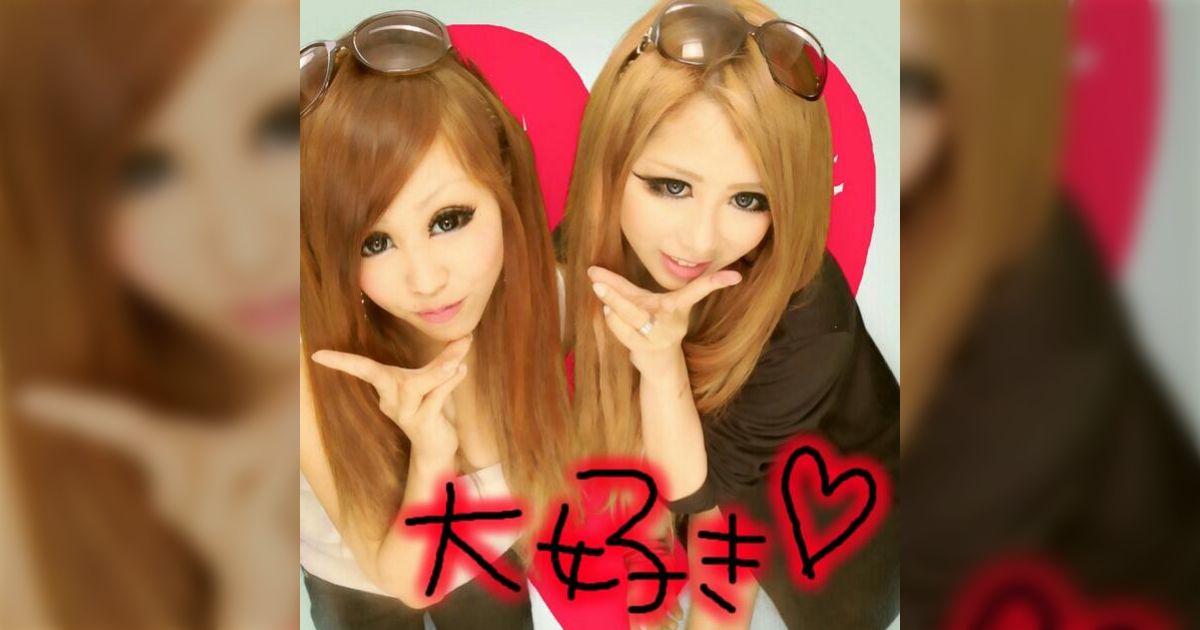 殺人で捕まった人の最後のツイートまとめ