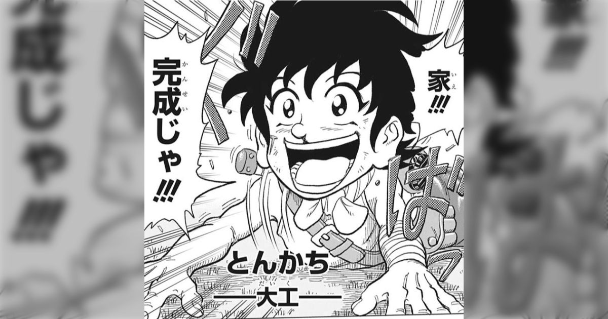 1a4f524ee0358faafb0e4bfb108f78