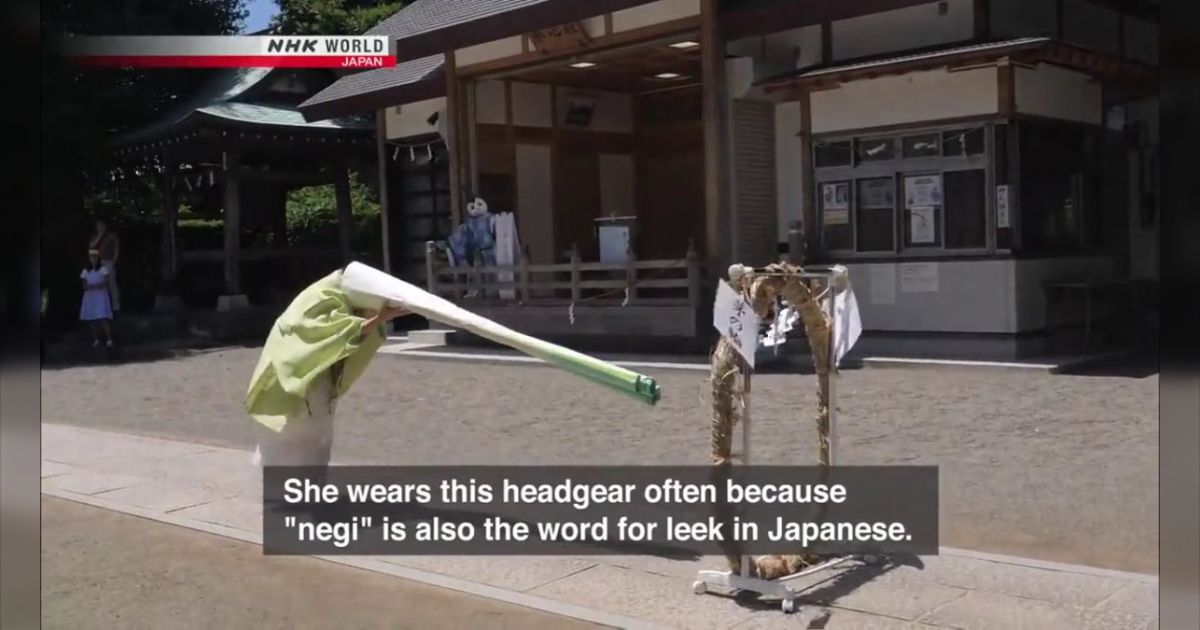 世界よ!これが日本の神職「禰宜(ねぎ)」だ!→世界の反応『彼女はネクストレベルね!!』 - posfie