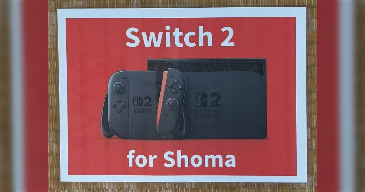 Switch2が欲しかったけど当たらなくて悲しんでいたら目に入ったちんアナゴ Switch2が欲しかったけど当たらなくて悲しんでいたら目に入ったちん