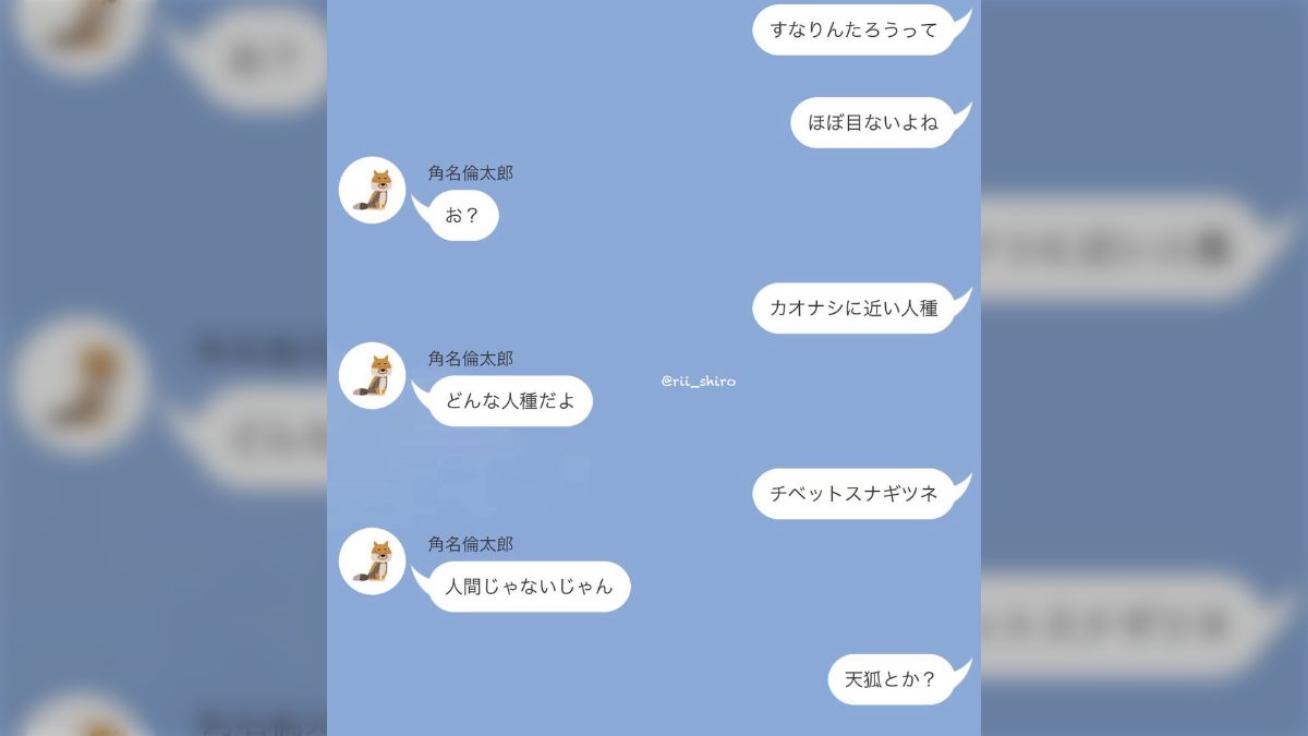 819プラスまとめ - Togetter [トゥギャッター] 