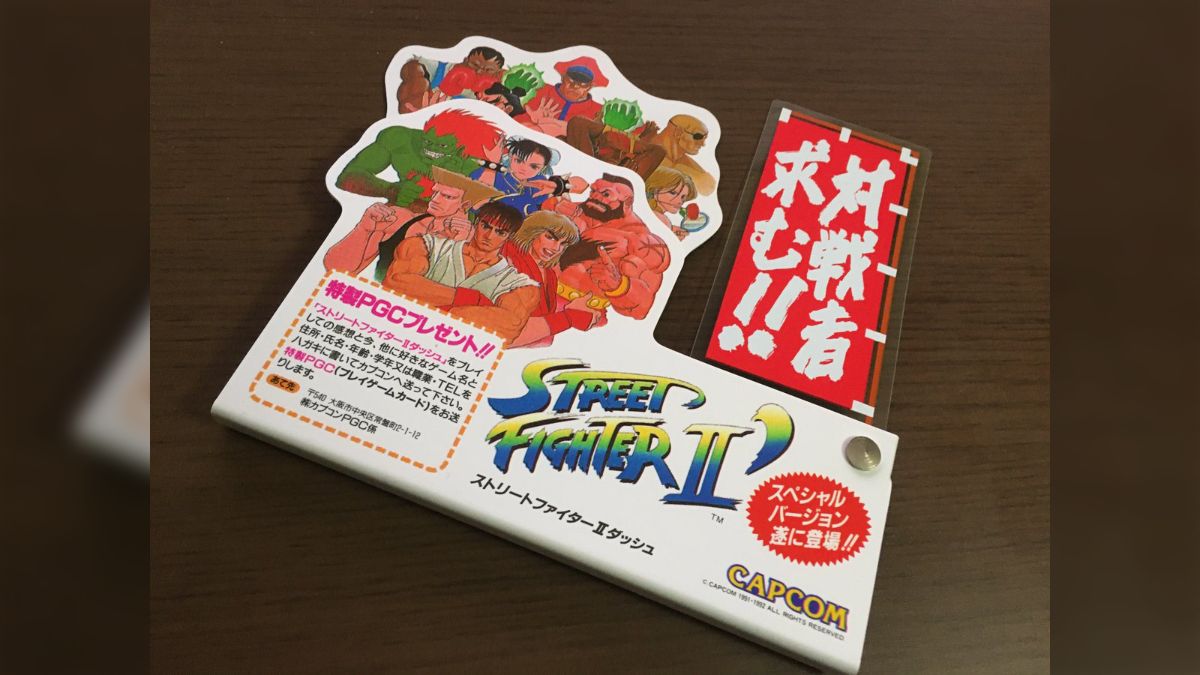 no.7から42まで ストリートファイターⅡ カード