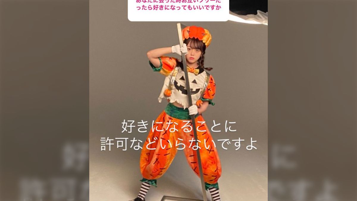 峯岸みなみアクリルスタンド