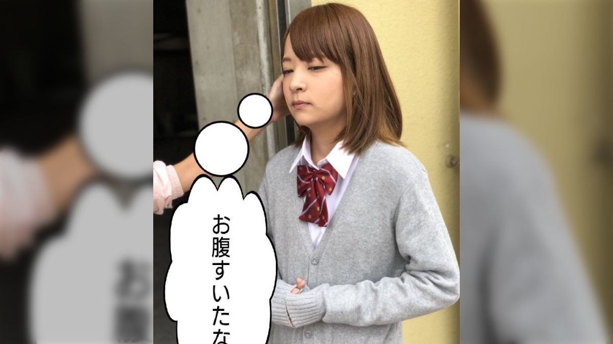 あべみかこ制服 