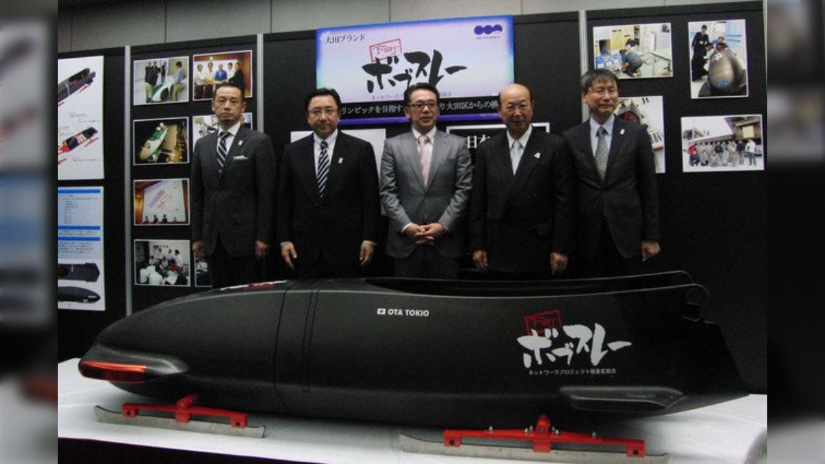 下町ボブスレーの技術的問題 - posfie