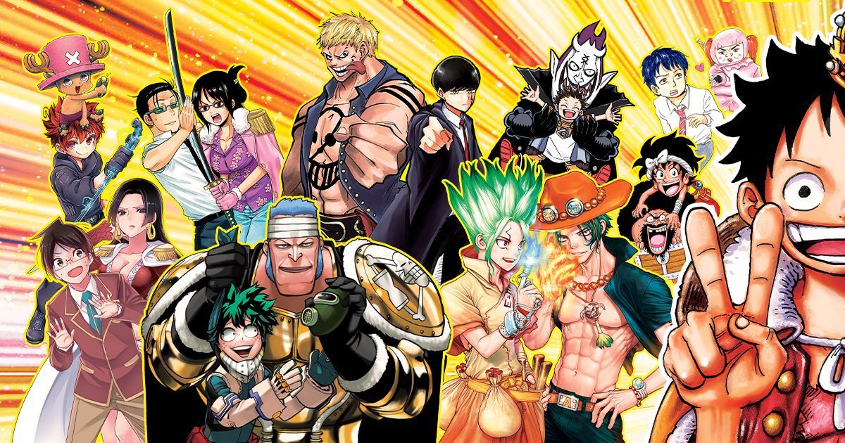 スシと読む週刊少年ジャンプ2021年3・4合併号（#wj03 #wj3