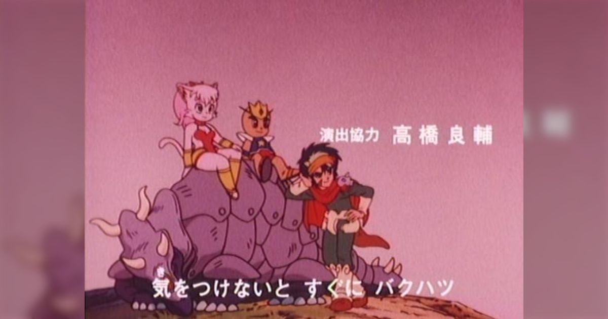 RPG伝説へポイ グランドキャッスル (RPG伝説ヘポイ感想 - posfie) RPG伝説へポイ グランドキャッスル (RPG伝説ヘポイ感想 - posfie)