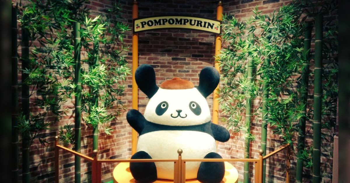 ポムポムプリン　パンダ E0Tx7zfVEAI8DDY.jpg