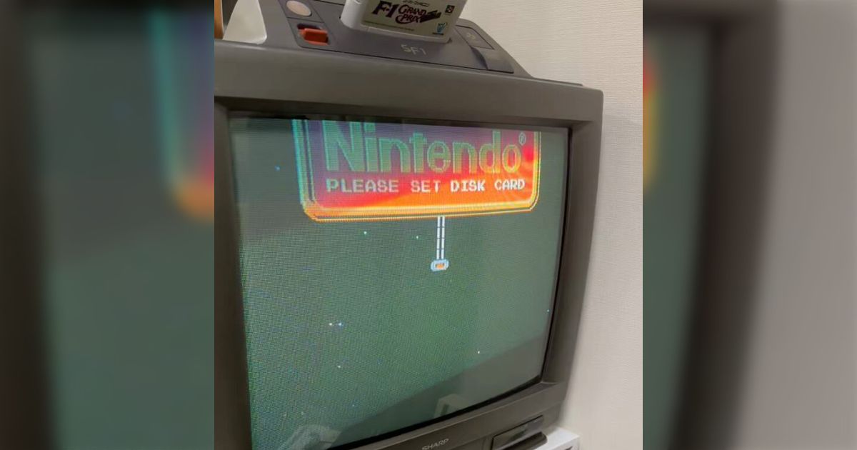 ディスクシステムの謎のゲームの情報を求める動画に有識者達の