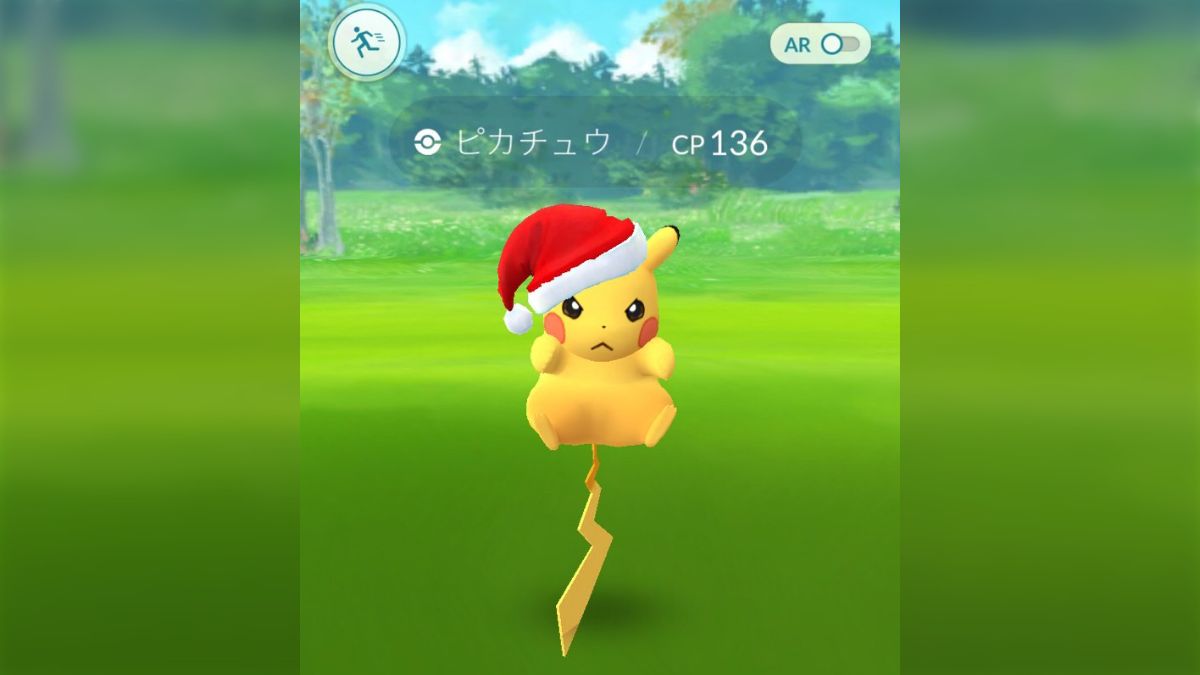 ピカチュウ　ちっちゃいカン【ネタ】 ピカチュウ ちっちゃいカン【ネタ】
