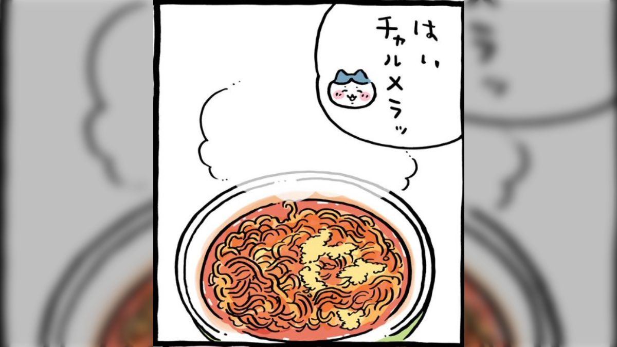 ちいかわ』ハチワレがチャルメラをアレンジした「暗殺者のチャルメラ」でおもてなし (2ページ目) - Togetter