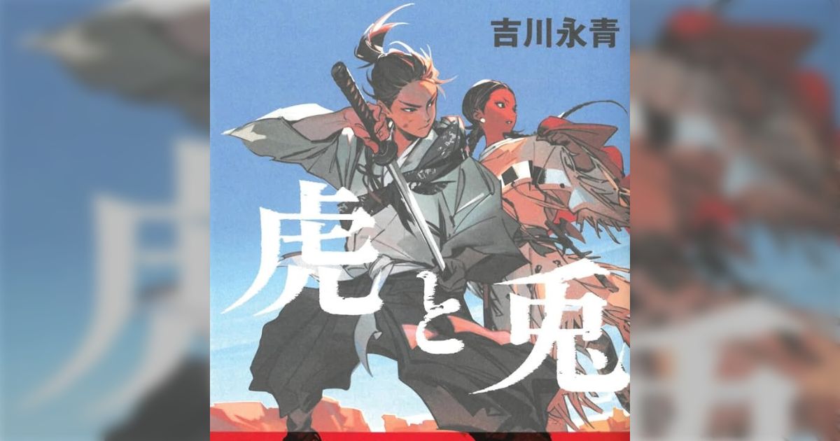 ページめくる手が止まらないくらい夢中で読めて、最後にうわーってなるおすすめ本教えてください！うわーの解釈はお任せします→一度読んだら結末の衝撃を忘れられない名作が集まる