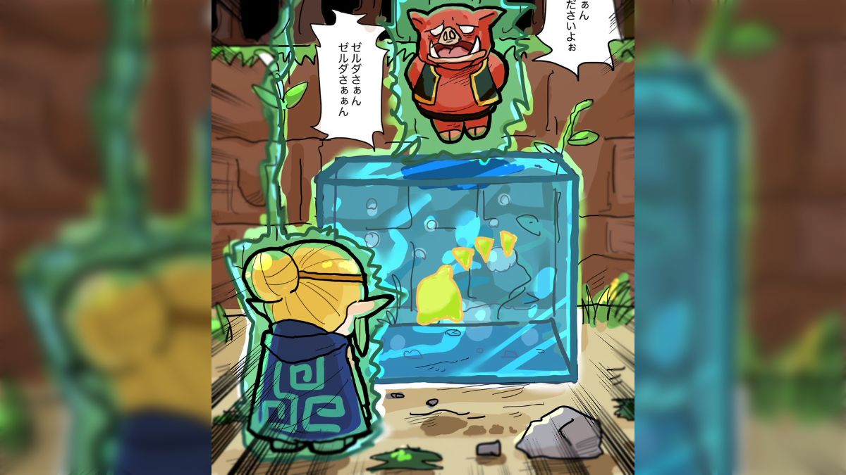 ゼルダの伝説知恵の借り物】ゼルダの伝説 夢をみる島 & 知恵の